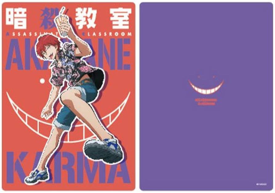 Amazon.co.jp: 暗殺教室 クリアファイル&下敷セット カルマ : おもちゃ