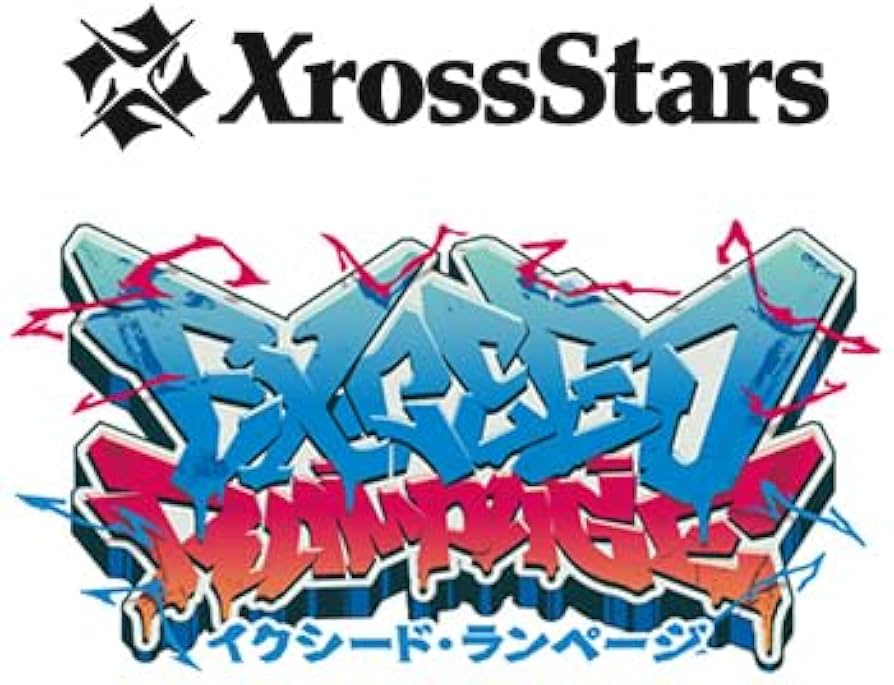 Amazon.co.jp: 発売日前日発送 【予約】Xross Stars ブースターパック
