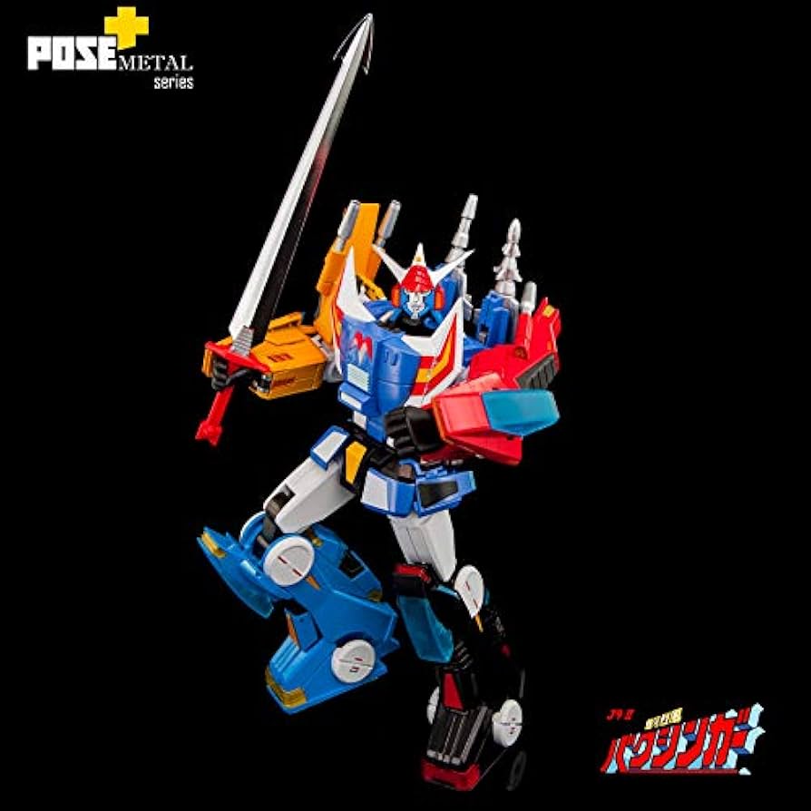 Amazon | アート・ストーム POSE+メタルシリーズ 銀河烈風バクシンガー