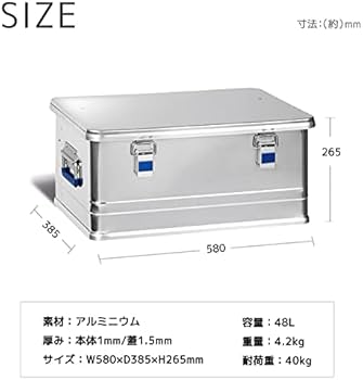 Amazon | ヒューナースドルフ Hunersdorff ［ 安心の正規品 ］アルミ