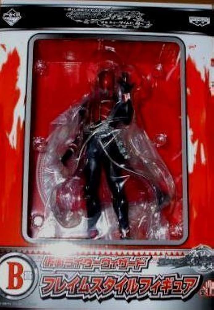 Amazon.co.jp: 一番くじ 仮面ライダーシリーズ -仮面ライダー