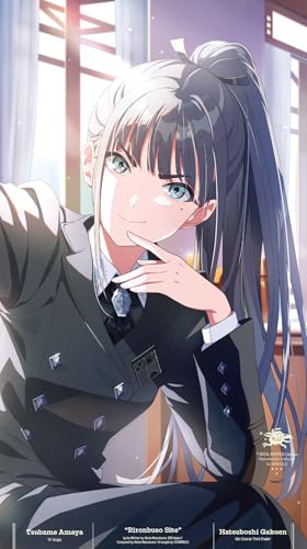 学マス】初星学園HR 1.5thアニバーサリー生配信 発表内容まとめ｜雨夜