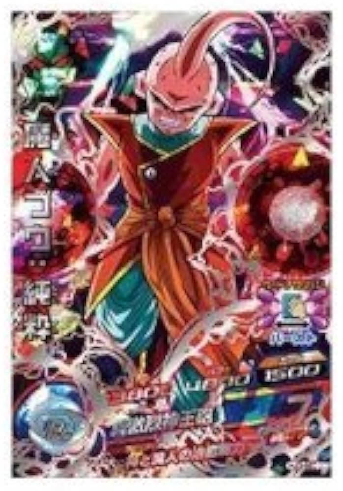 Amazon.co.jp: 【シングルカード】HJ3弾)魔人ブウ:純粋/SEC HJ3-SEC