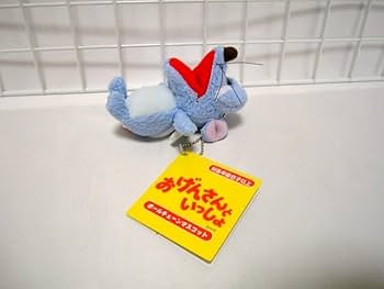 Amazon.co.jp: おげんさんといっしょ ねずみ ボールチェーン