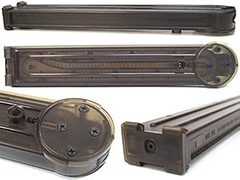 Amazon | 東京マルイ 電動 P90 ハイサイクル対応 【MAG製】170連