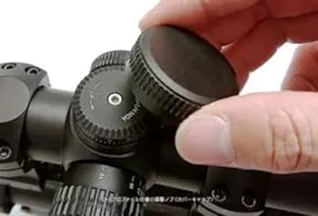 Amazon | ノーベルアームズ(Nobel Arms) ABSOLUTE 31042 IR | モデル