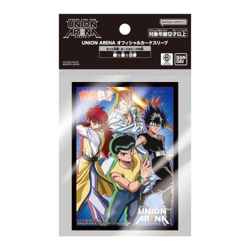 Amazon.co.jp: UNION ARENA オフィシャルカードスリーブ 幽☆遊☆白書
