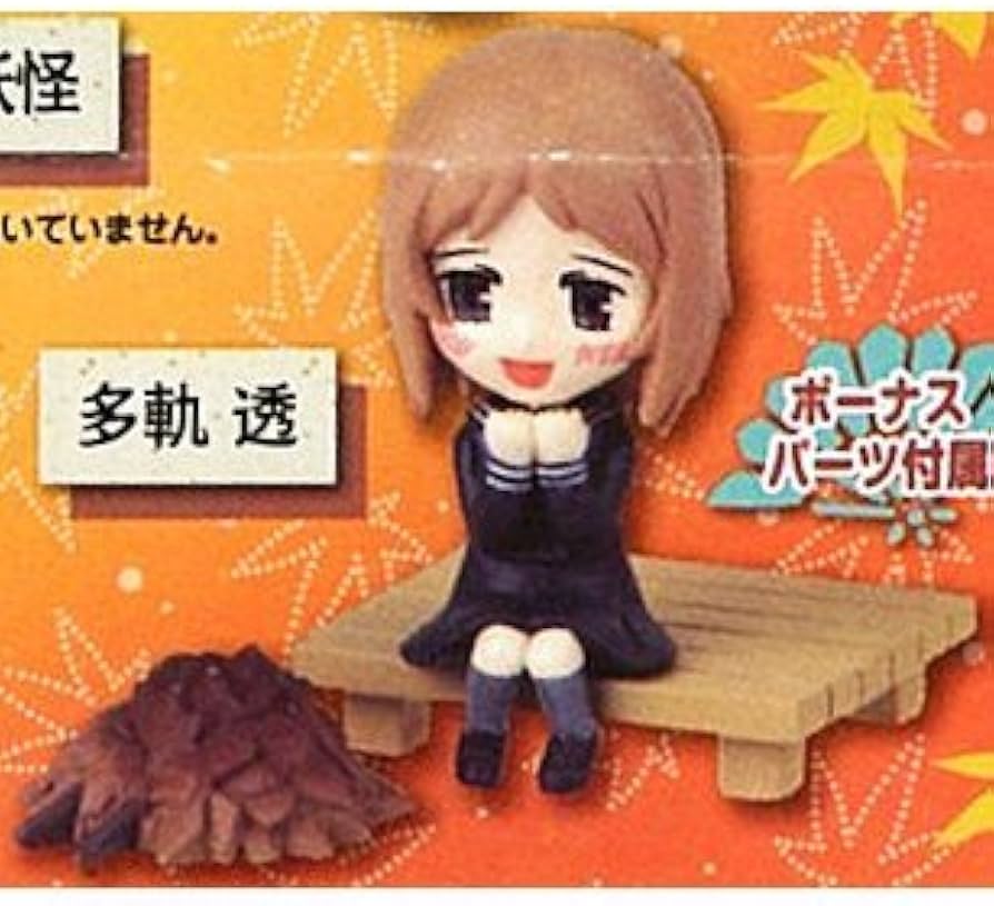 Amazon.co.jp: 夏目友人帳 物語を紡ぐ 人と妖コレクション vol.2 多軌