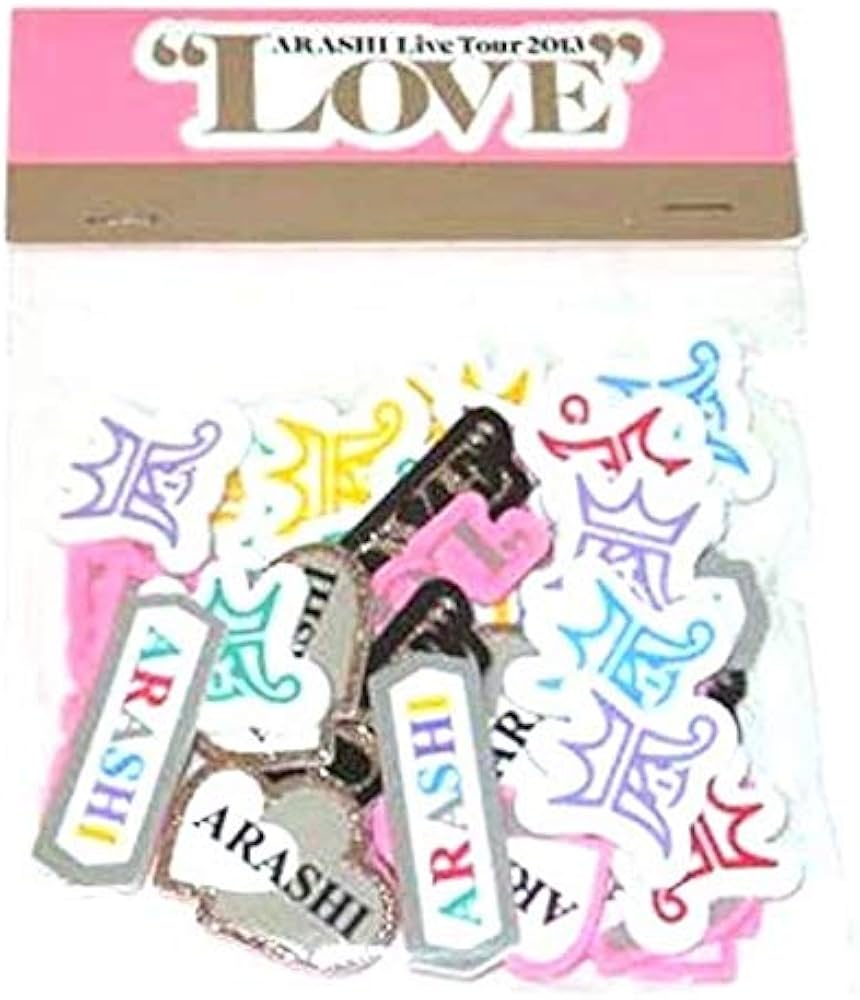 Amazon.co.jp: 嵐 Love グッズ☆キッズライン☆ふわふわシール ARASHI