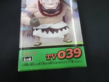 Amazon.co.jp: WFC ワンピース ワールドコレクタブルフィギュア vol.5