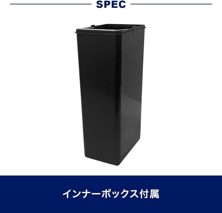 Amazon｜ダルトン(Dulton) 2 コンパートメント ビン 30L 15L×2列 定番