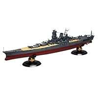 Amazon | フジミ模型 1/500 艦戦モデルシリーズSPOT 日本海軍戦艦 大和