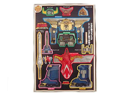 Amazon.co.jp: バンダイ 超力戦隊オーレンジャー 超力合体 DX オー