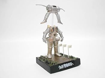 Amazon.co.jp: ウルトラ怪獣名鑑（セブン編） ～ キングジョー