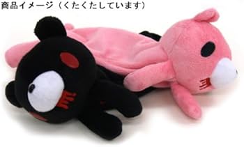 Amazon.co.jp: グルーミー 無気力ペンポーチ ダーク : 文房具