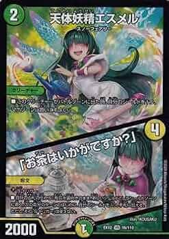 417x8taEFTL._AC_UF350,