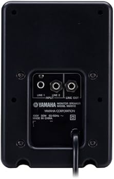 Amazon | ヤマハ(YAMAHA) (AATJO) パワードモニタースピーカー MS101-3
