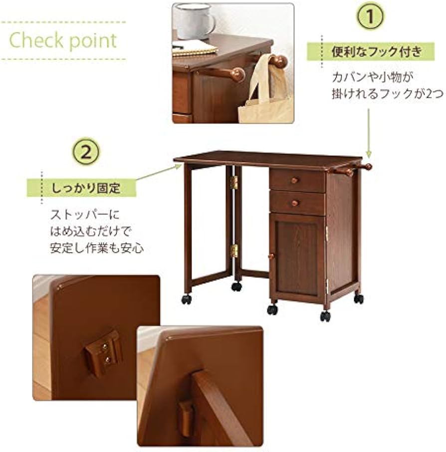 Amazon.co.jp: 萩原(Hagihara) 折りたたみ デスク 勉強机 キャスター