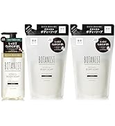 Amazon | [旧品] BOTANIST(ボタニスト) ボタニカルヘアケアセット