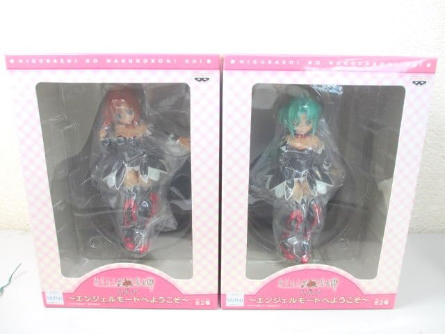 Amazon.co.jp: ひぐらしのなく頃に 解 エンジェルモードへようこそ 全2