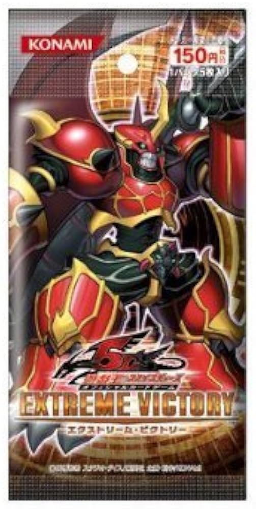 Amazon.co.jp: 遊戯王5D's OCG エクストリーム・ビクトリー BOX : おもちゃ