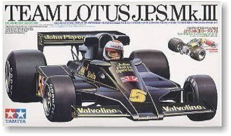 Amazon | 1/20 グランプリコレクションNo.4 J．P．S．MkⅢ