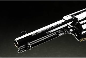 Amazon | ホビージャパン(HobbyJAPAN) ハートフォード × アームズ