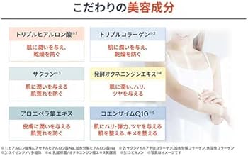 Amazon.co.jp: クインビーメルヴェーユ マッサージソルト