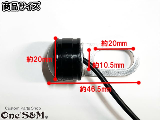 Amazon | ゆ D23-21RD 爆光 ステー付き 3パターン 蛍ランプ ホタル