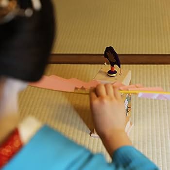 Amazon.co.jp: 投扇興セット 花車 西野工房 とうせんきょう 京都文化