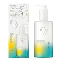 Amazon.co.jp: SOFINA iP ソフィーナ iP 角層トリートメント 基礎化粧