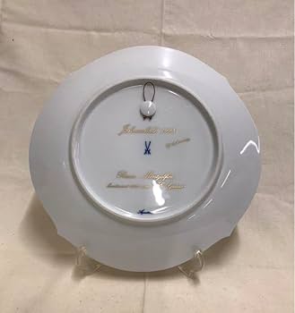 Amazon.co.jp: Meissen マイセン 1998年イヤープレート 気球モンゴル