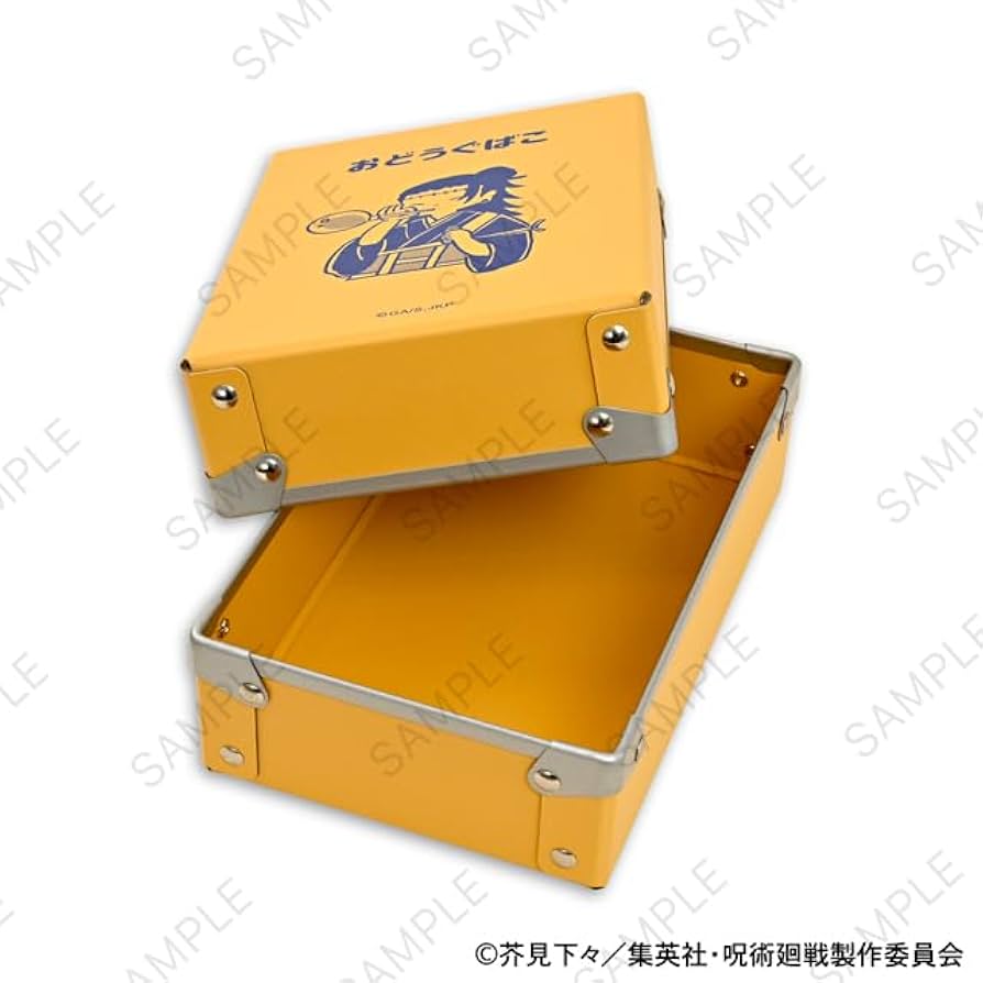 Amazon.co.jp: 【公式】呪術廻戦 ビィズニィズ お道具箱(夏油傑