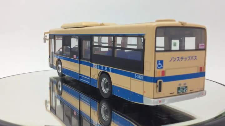 Amazon | トミカリミテッドヴィンテージ ネオ 1/64 LV-N155a 日野