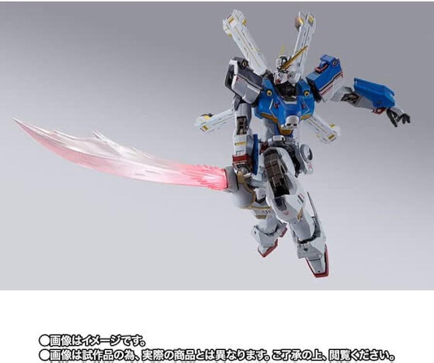 Amazon.co.jp: METAL BUILD クロスボーン・ガンダムX1（パッチワーク