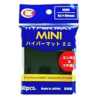 Amazon | KMC カードバリアー ハイパーマット ミニ ホワイト 60枚入り