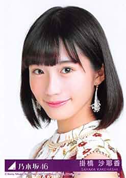 418sGrqVCLL._AC_UF350,