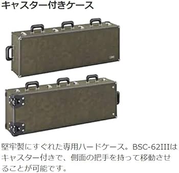 Amazon | YAMAHA YBS-62 バリトンサックス ヤマハ | サックス | 楽器