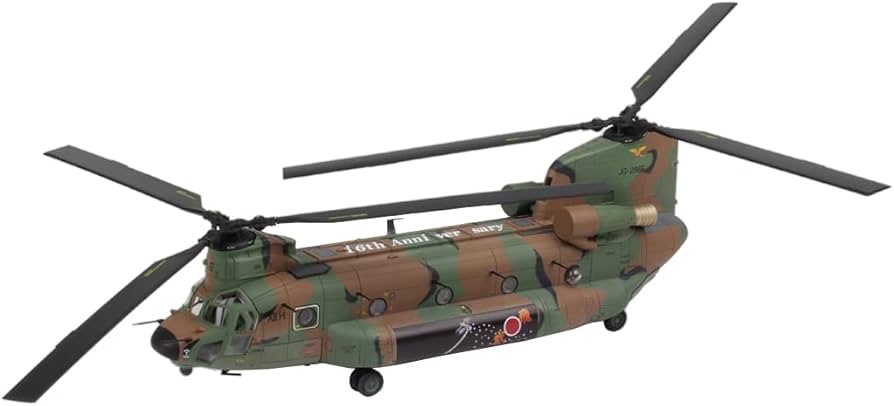 Amazon | プラッツ(PLATZ) WALTERSONS 1/72 陸上自衛隊 大型輸送
