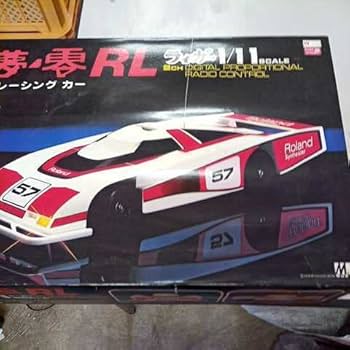 Amazon.co.jp: 童夢 零 ル マン レーシングカー 1/11 ライガーシリーズ