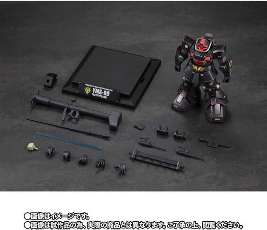 Amazon | ROBOT魂 ＜SIDE MS＞ YMS-09 プロトタイプ・ドム ver
