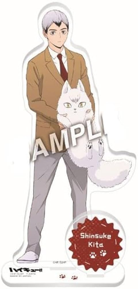 Amazon.co.jp: ハイキュー アクリルスタンド 北信介 稲荷埼 playing