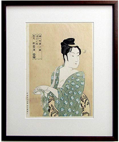 Amazon.co.jp: 喜多川歌麿『婦人相学十躰浮気の相 小』木版画 浮世絵
