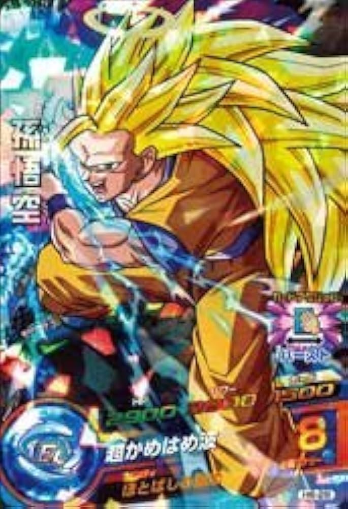 Amazon.co.jp: ドラゴンボールヒーローズ第 6弾(SR)H6-28孫悟空 : おもちゃ
