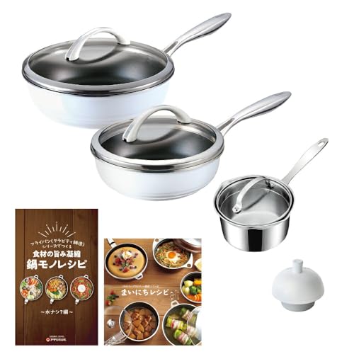 オールライト フライパン」の人気商品一覧 | 安い商品を通販サイトから