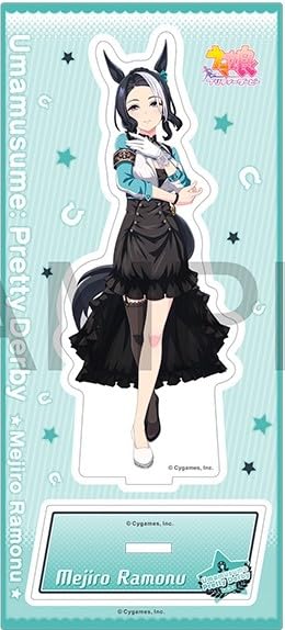 Amazon.co.jp: メジロラモーヌ アクリルスタンド 勝負服 : ホーム