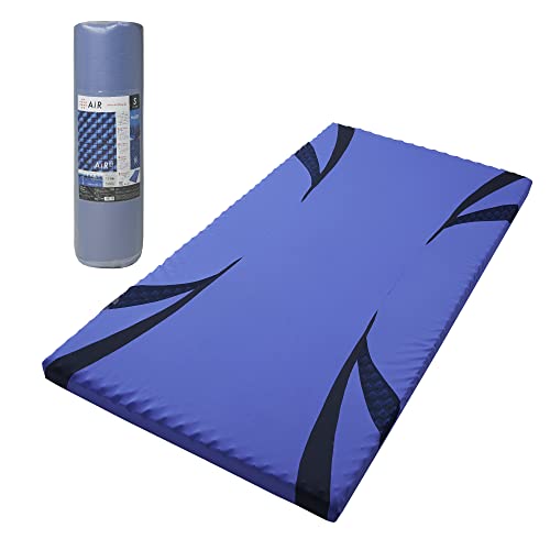 西川 エアー01」の人気商品一覧 | 安い商品を通販サイトから探す