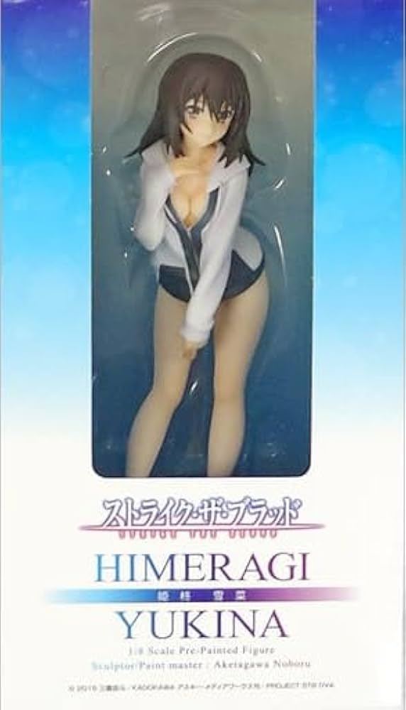 Amazon.co.jp: ストライク・ザ・ブラッド 姫柊雪菜 1/8 完成品