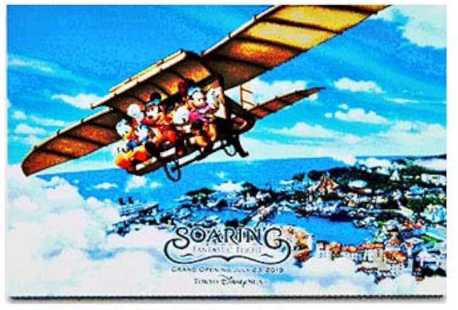 Amazon.co.jp: ソアリン 東京ディズニーシー 2019新アトラクション