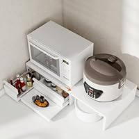 Amazon.co.jp: ママ倉 【アップバージョン】家電下収納 延長された